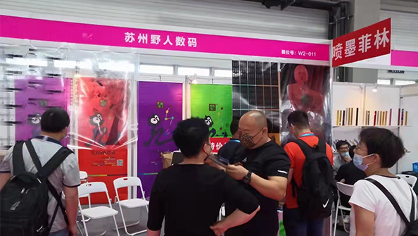 博萬(wàn)體育app官網(wǎng)