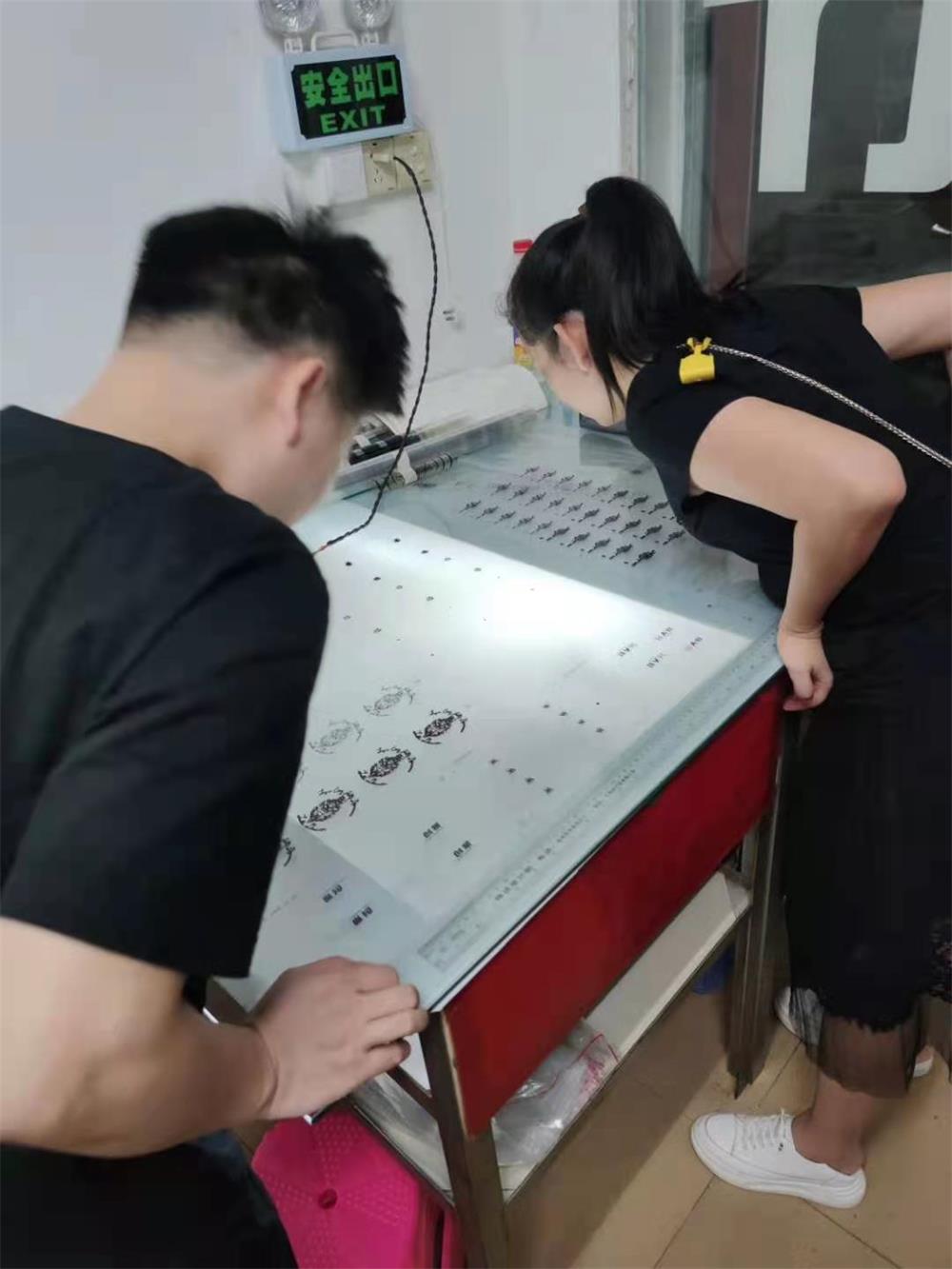 博萬體育app官網(wǎng)