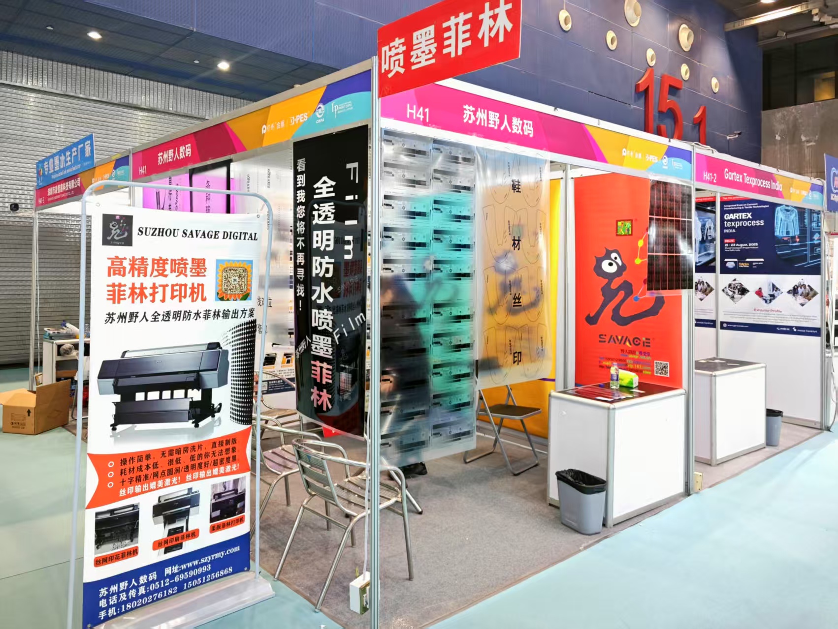 博萬體育app官網(wǎng)