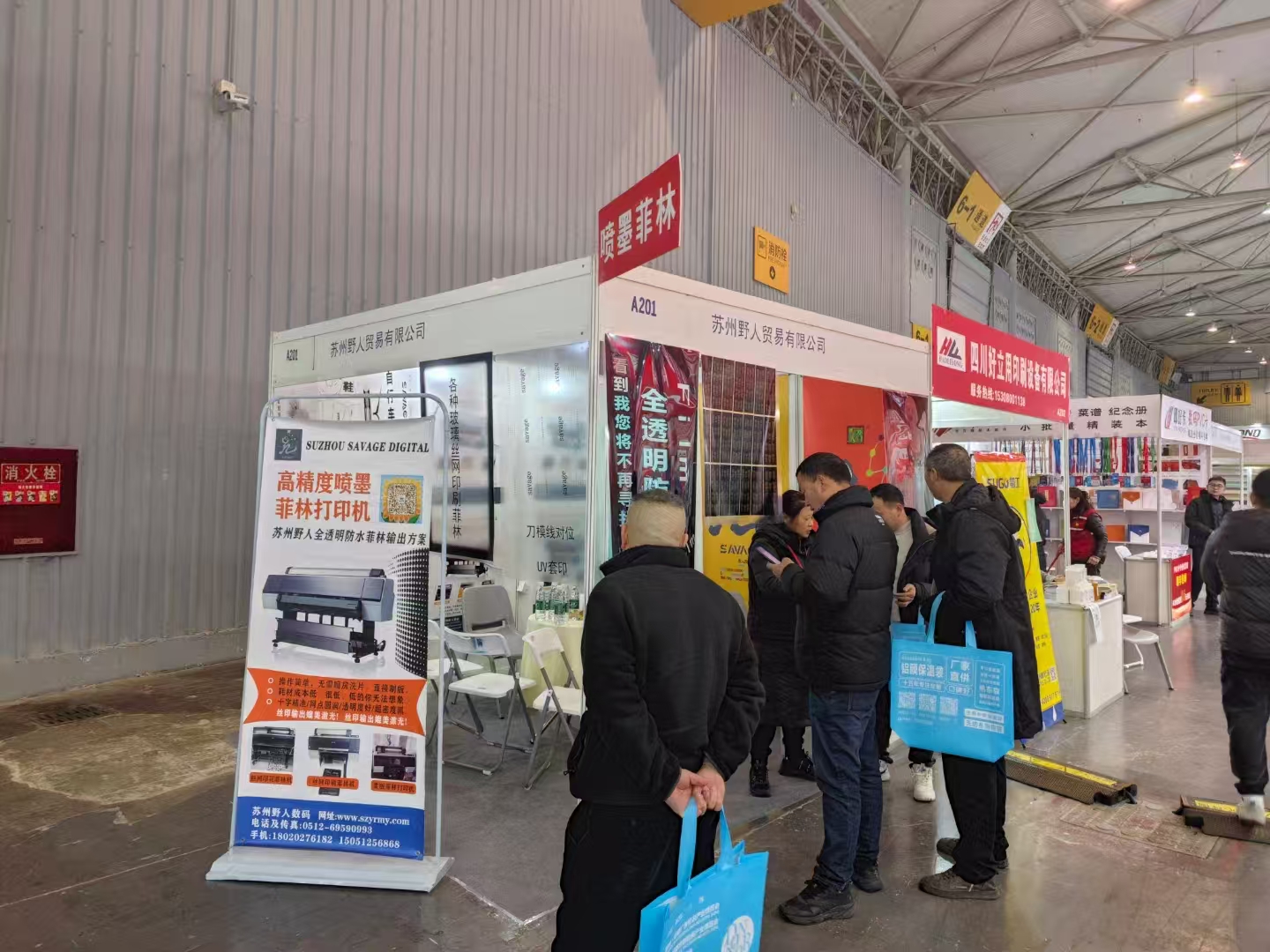 博萬體育app官網(wǎng)