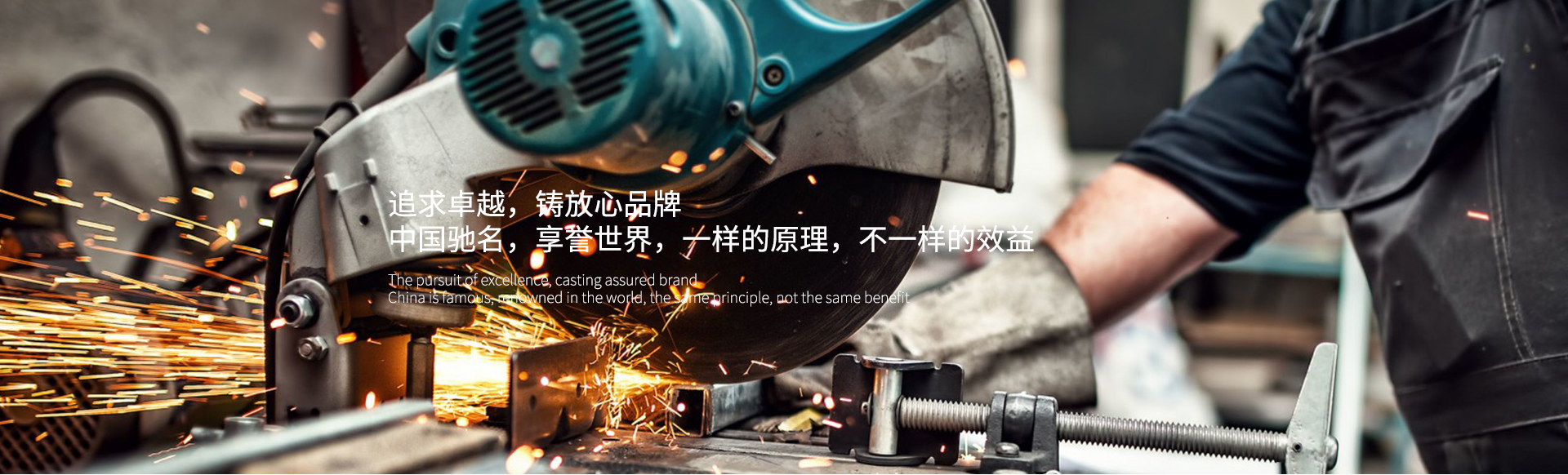 博萬體育app官網